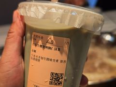 -去茶山(重庆万象城店)