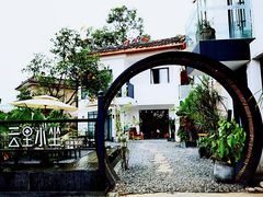 -云里小坐·小院里·团建·宴请·下午茶(三圣乡店)