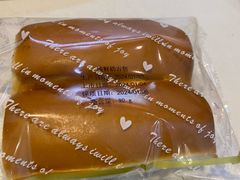 -爱维尔阳光蛋糕(越湖店)