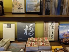 -朵云书院·广富林店