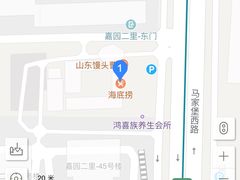-海底捞火锅(公益西桥店)