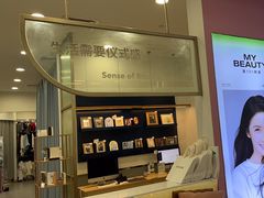 -海马体照相馆(广州新世界云门New park店)
