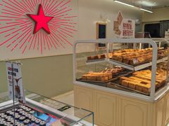 -红星前进面包牛奶公司(畅春园店)