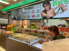 -金粒门·新鲜零食(坡子街店)