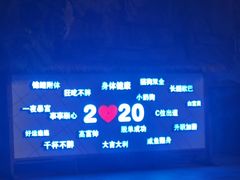 -三亚千古情景区