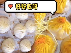 金奖头牌鲜肉小笼包-苏小柳点心·手作小笼包(浦东嘉里城分院)