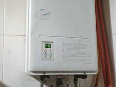 -极客修手机维修·电脑维修·家电维修清洗(五一广场店)