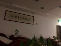 -五大龙池温泉宝石浴(繁荣店)