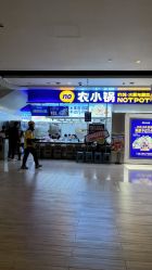 点击看大图 -疯狂冒险家-亲子密室-东坝店(金隅嘉品店)
