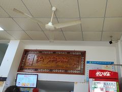 -蟹芆三馄饨