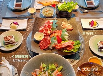 杭州探店|澳洲和牛级别的宜之蘭烧肉！必吃系列