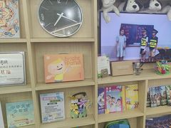 -英孚教育青少儿(滨江中心)