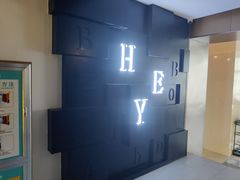 -你好酒店(兰州西关正宁路店)