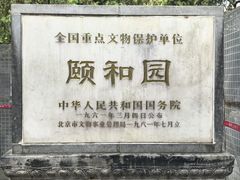 -护国寺小吃(护国寺总店)