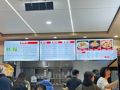 -林静小吃(复兴路店)