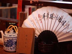 -先启半步颠小酒馆(白麓里店)