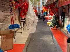 -利津路小商品批发市场