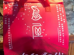 -鸟屋·烧鸟居酒屋(新世纪广场店)