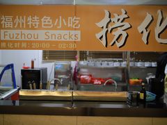 -艺境水疗生活空间(广场明珠店)