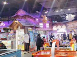 -卡通尼乐园(重庆南坪协信星光店)