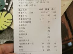 -阿多私房菜(顺德店)