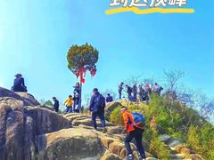-灵岩山风景区
