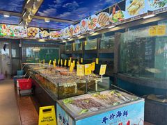 -新金盛·海鲜酒楼(盐田店)