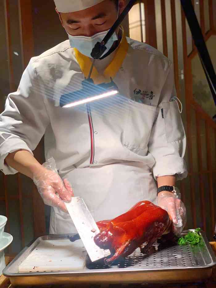 伊喜饺子(马连道店)