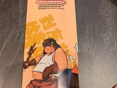 -钱锋炭缸烧烤(南湖大路总店)