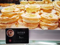 -BREAD WAY面包路·欧式面包(龙湖时代D馆店)