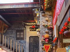 -徽三说·土徽菜·中国徽菜连锁品牌(阳湖总店)