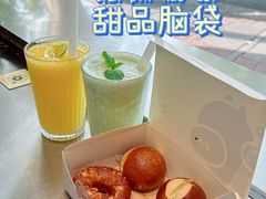 -WHEN PIGS FLY当猪飞