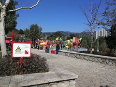 -牛岗山公园