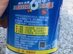 -CGV星星影城(颐堤港ScreenX店)