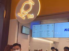 -KOI Thé(百信广场店)