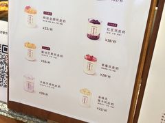 -连杏双皮奶(长沙国金店)