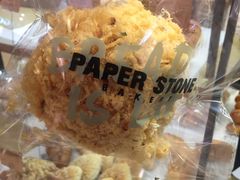 -PAPER STONE BAKERY(天汇广场店)