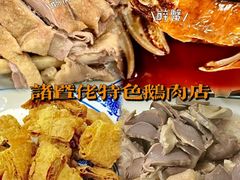 -馒少爷私房菜馆·龙虾