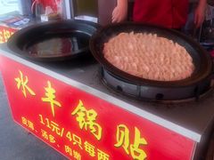 -水丰锅贴(延吉东路店)