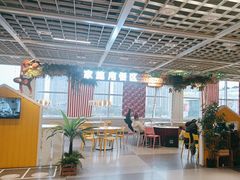 -宜家·瑞典风味餐厅(无锡店)