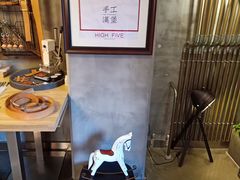 -HIGH FIVE哈福手工汉堡(桂林路店)