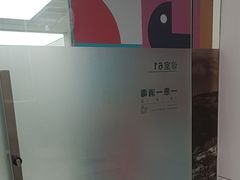 -极简口腔(总院)
