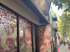 -TonTon(永康路店)
