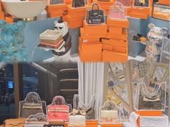 -聚云奢二手奢侈品黄金手表包包回收·中古店(上海店)