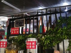 -左撇子私房面