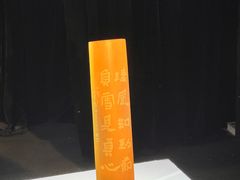 -长江路历史文化街区