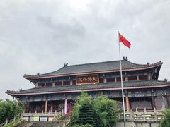 山門殿-大佛禅院