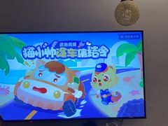 -康玺人生沐足·异国风情SPA(雨花吉联MALL店)