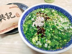 -樊记腊汁肉(竹笆市总店)