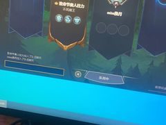 -杰拉电竞·网咖(西湖区文三路店)
